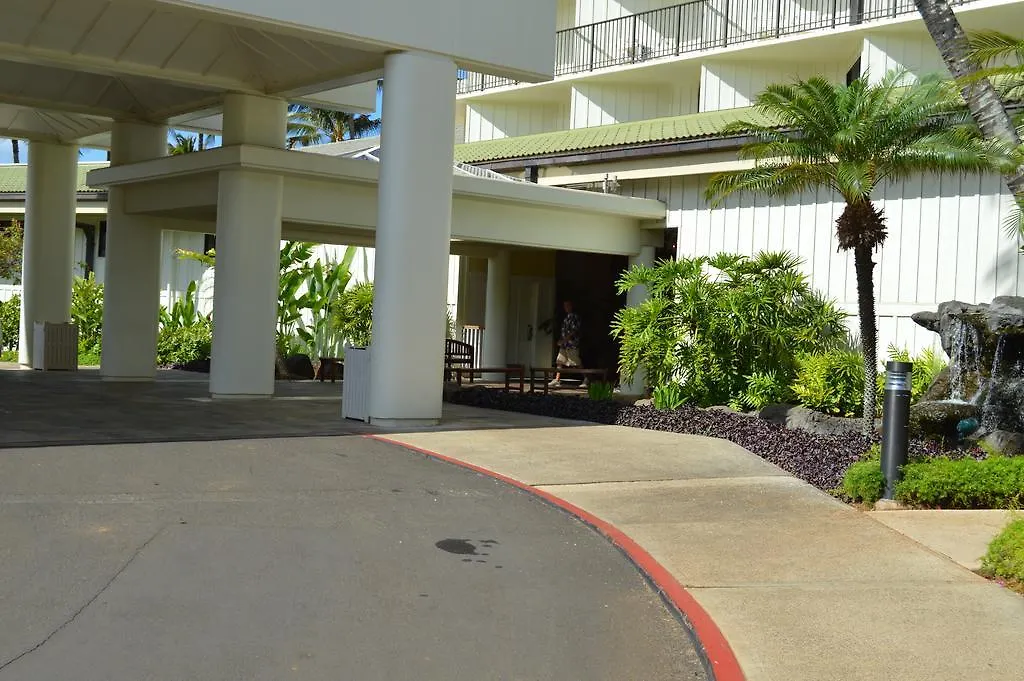 2417 At Oceanfront Resort Lihue Kauai Beach Drive Private Condo アパートホテル