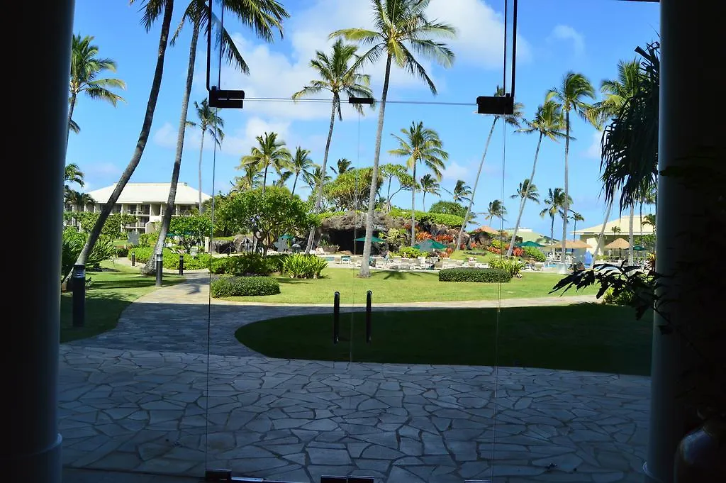 2417 At Oceanfront Resort Lihue Kauai Beach Drive Private Condo