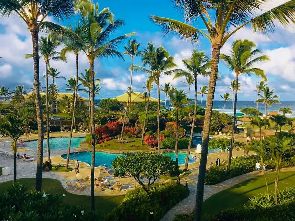 2417 At Oceanfront Resort Lihue Kauai Beach Drive Private Condo