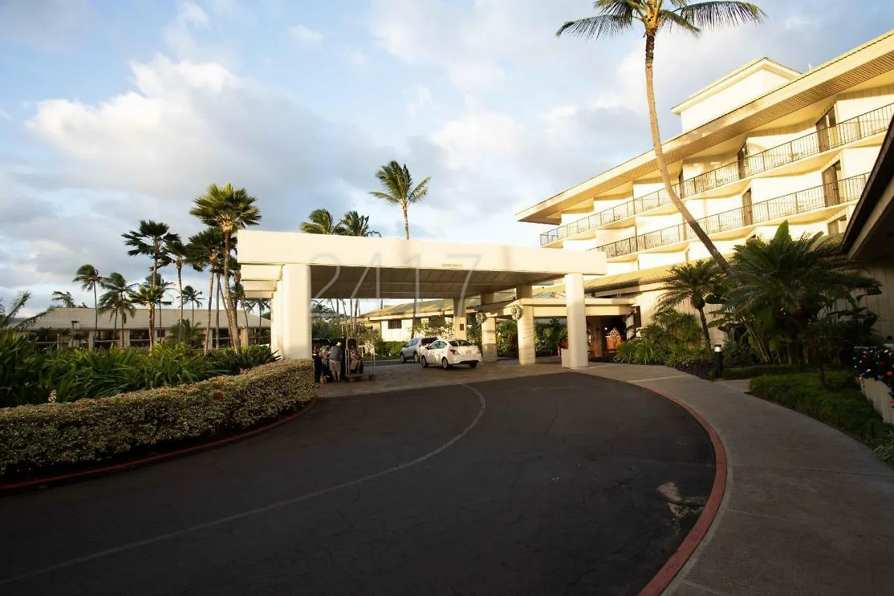 2417 At Oceanfront Resort Lihue Kauai Beach Drive Private Condo 4*,  米国