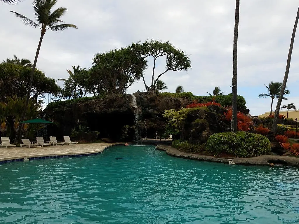 2417 At Oceanfront Resort Lihue Kauai Beach Drive Private Condo