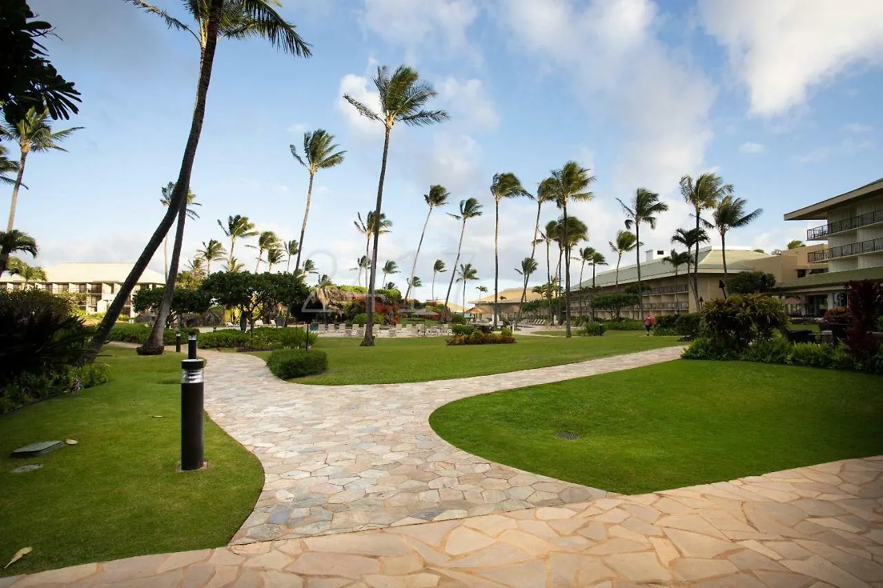 2417 At Oceanfront Resort Lihue Kauai Beach Drive Private Condo 4*,