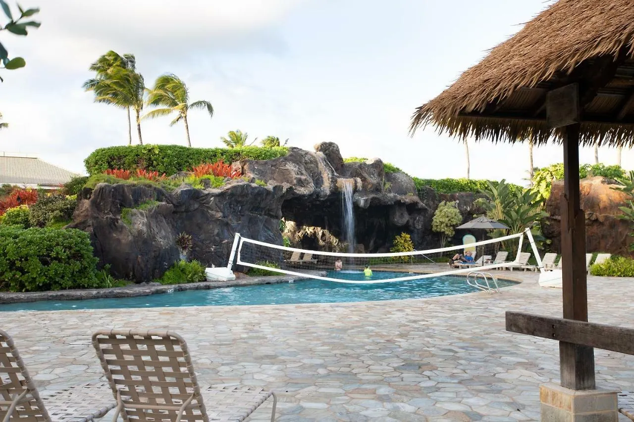 **** Aparthotel 2417 At Oceanfront Resort Lihue Kauai Beach Drive Private Condo United States