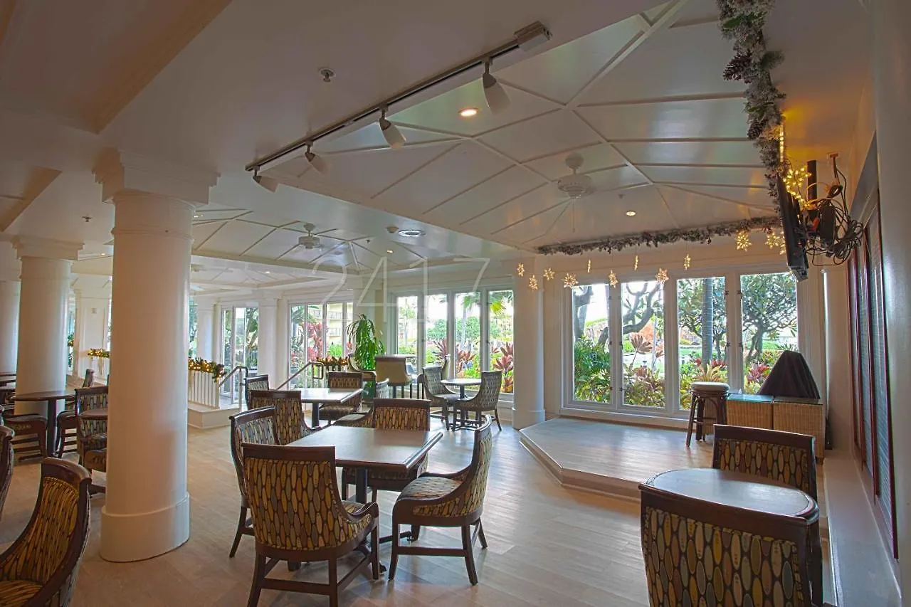 Aparthotel 2417 At Oceanfront Resort Lihue Kauai Beach Drive Private Condo